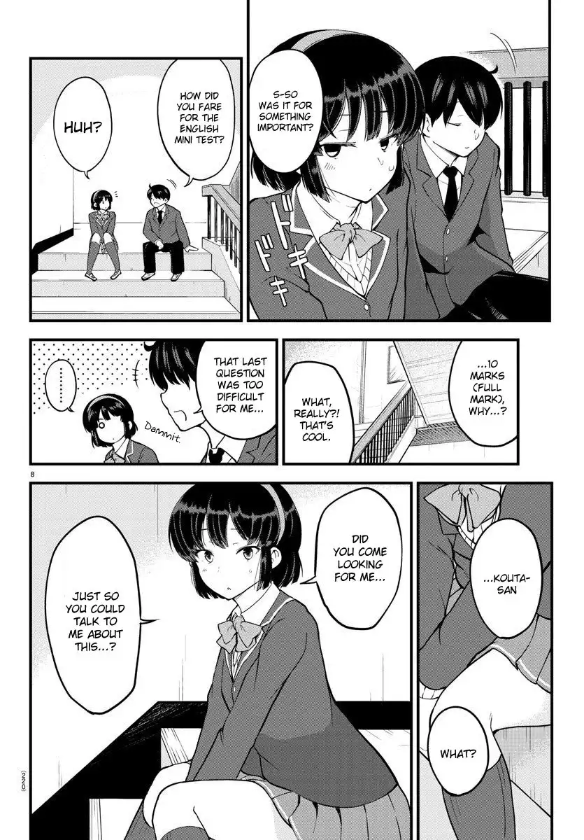 Meika-san wa Oshikorosenai Chapter 6 8